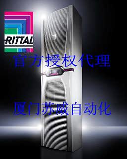 德國(guó)威圖機(jī)柜空調(diào)產(chǎn)品與仿威圖機(jī)柜 對(duì)比與解析