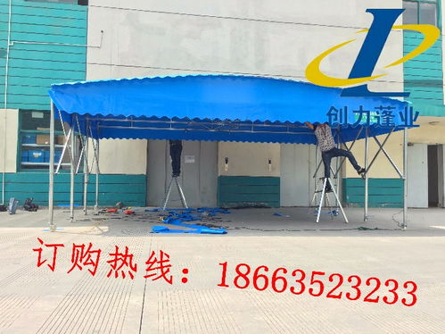 河南鶴壁 紡織品遮篷批發優選，移動伸縮帳篷一站式采購指南